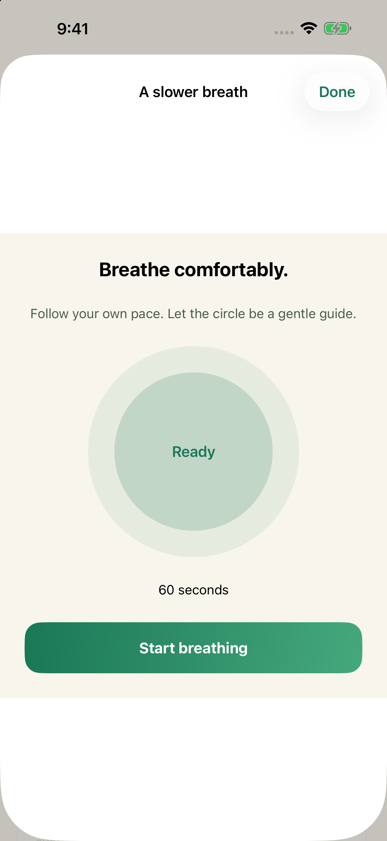 WealthLock's optional breathing guide, with no breath holds